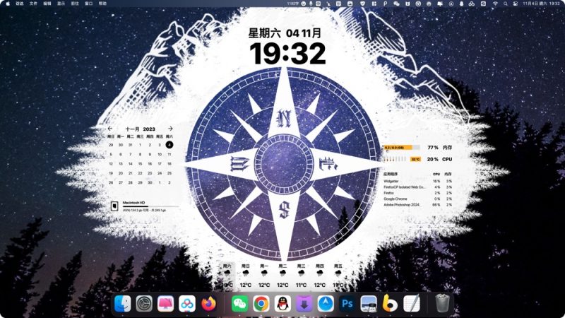 Widgetter for mac最好用的桌面主题工具含小组件-Mac软件免费下载-Mac良选