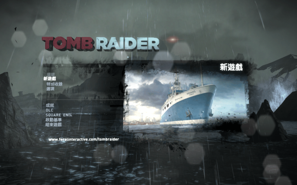 图片[2]-「古墓丽影9年度版」Tomb Raider GOTY Edition v1.2 Hotfix (2022.09.30, latest version) 中文原生版【含DLC】-Mac软件免费下载-Mac良选