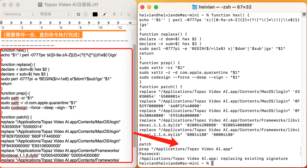 图片[1]-Topaz Video AI v4.0.2 英文激活版「Ai智能视频增强模型软件」-Mac软件免费下载-Mac良选