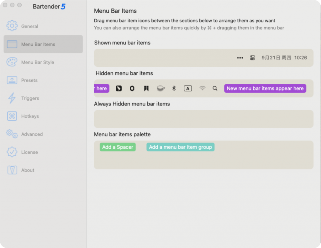 图片[2]-Bartender 5 v5.0.50 英文破解版 管理菜单栏图标-Mac软件免费下载-Mac良选