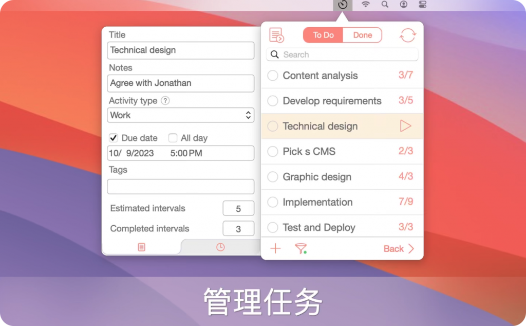 图片[3]-Be Focused Pro for Mac v2.4.0激活版「任务时间管理小工具」-Mac软件免费下载-Mac良选