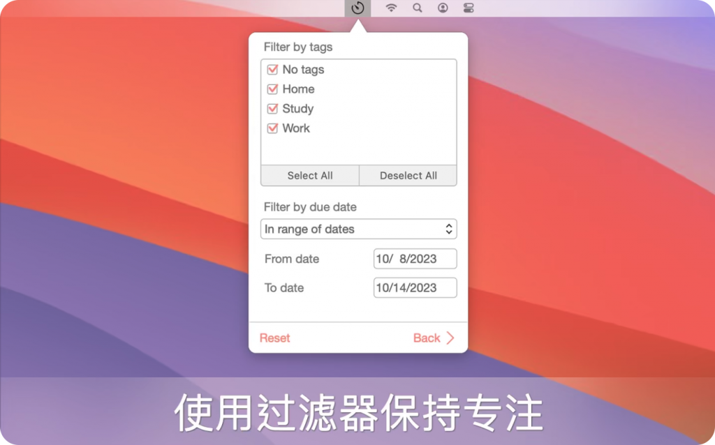 图片[4]-Be Focused Pro for Mac v2.4.0激活版「任务时间管理小工具」-Mac软件免费下载-Mac良选