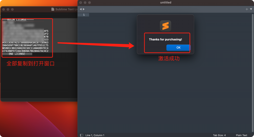 图片[2]- Sublime Text v4.0 Build 4166 中文破解版 超强的代码编辑器-Mac免费软件下载-Mac良选