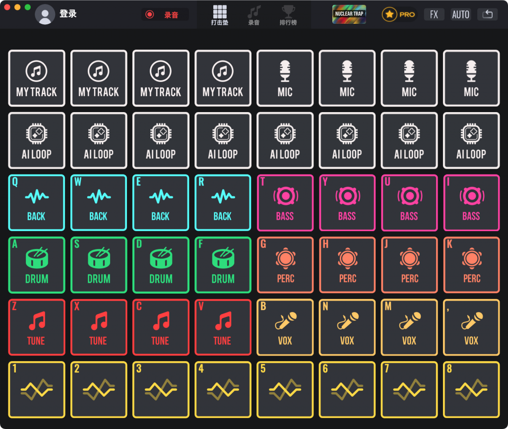 图片[1]-DJ Mix Pads 2 – Remix Version for Mac v16.0.8 激活版「独特DJ混音创作软件」-Mac软件免费下载-Mac良选