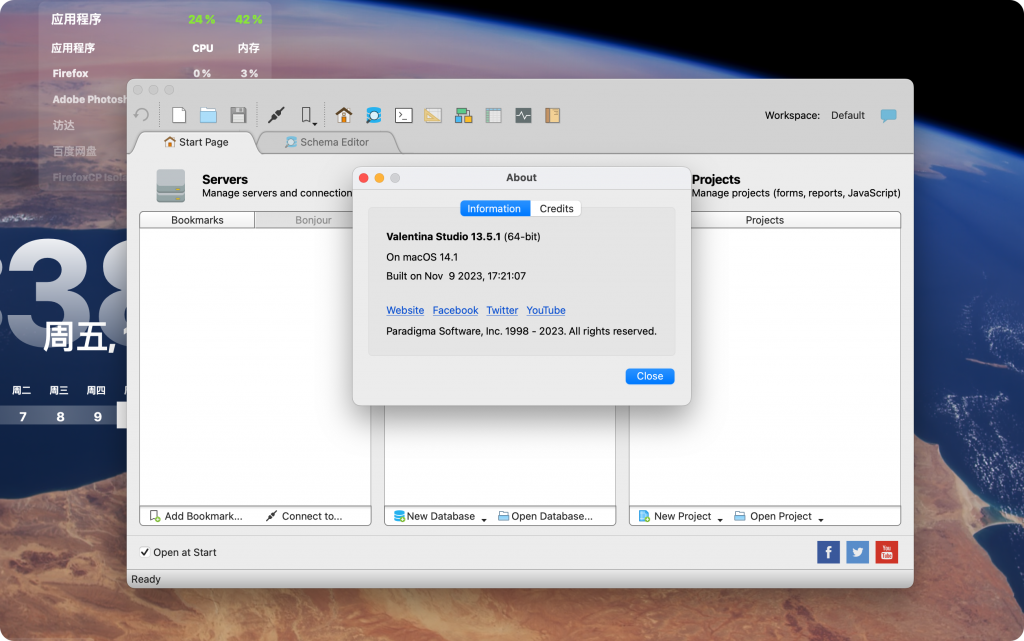 图片[1]-Valentina Studio Pro for Mac v13.5.1 激活版「专业的数据库管理软件」-Mac软件免费下载-Mac良选