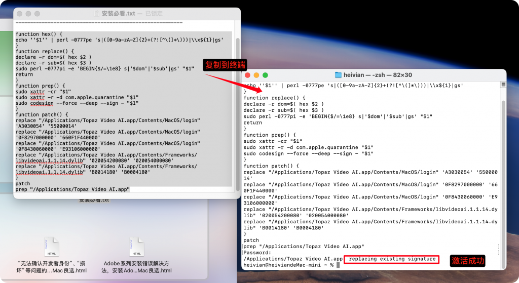 图片[2]-Topaz Video AI v4.2.1 英文激活版「Ai智能视频增强软件」-Mac软件免费下载-Mac良选