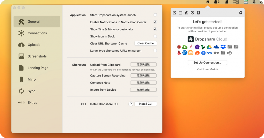 图片[1]-Dropshare 5 for mac v5.49直装版「专业的网络文件共享工具」-Mac软件免费下载-Mac良选