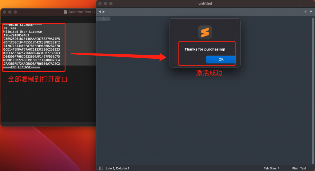 图片[1]-Sublime Text 4 Dev for Mac v4.0(4160) 中文注册版「代码编辑器」-Mac软件免费下载-Mac良选