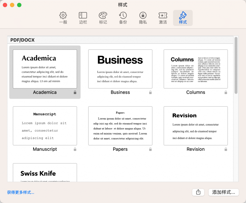 图片[1]-Ulysses for Mac v37.0 免激活版「让写作变得更加简单」-Mac软件免费下载-Mac良选