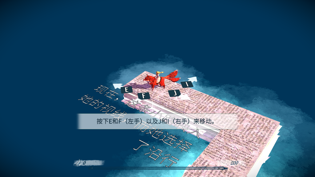 图片[3]-Epistory: Typing Chronicles v1.4.1G 中文原生版「纸境奇缘：文字大冒险」-Mac软件免费下载-Mac良选