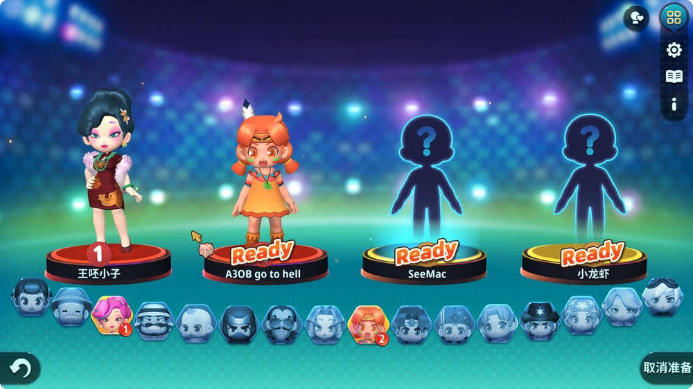 图片[3]-「大富翁11&可联机版」Richman 11 v1.0.9(b11242427) 中文原生版-Mac软件免费下载-Mac良选