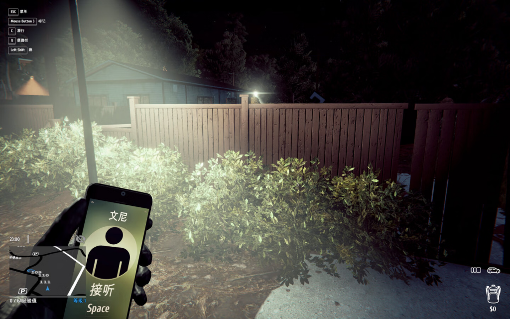 图片[2]-「小偷模拟器」Thief Simulator v1.7.11 中文原生版-Mac软件免费下载-Mac良选