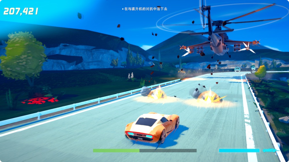 图片[2]-「疾速特工 」 Agent Intercept v5.0.1 中文原生版-Mac软件免费下载-Mac良选