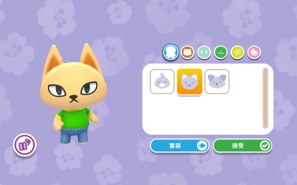 图片[1]-Hello Kitty岛冒险 Hello Kitty Island Adventure for Mac v2.4.0 中文原生版-Mac软件免费下载-Mac良选