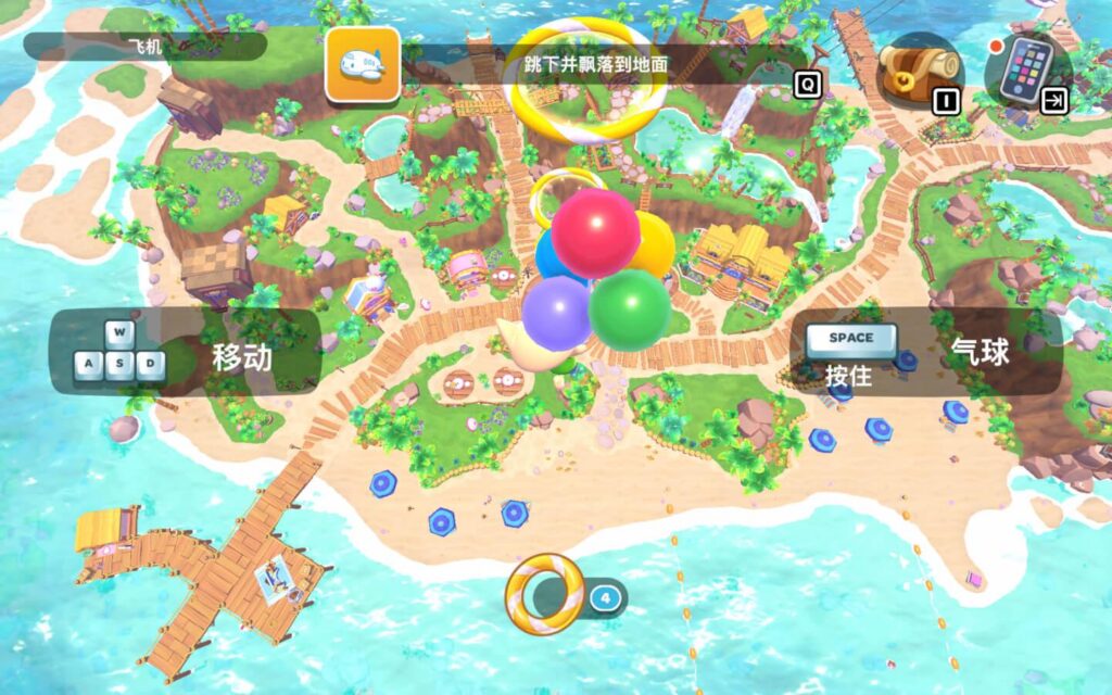 图片[2]-Hello Kitty岛冒险 Hello Kitty Island Adventure for Mac v2.4.0 中文原生版-Mac软件免费下载-Mac良选