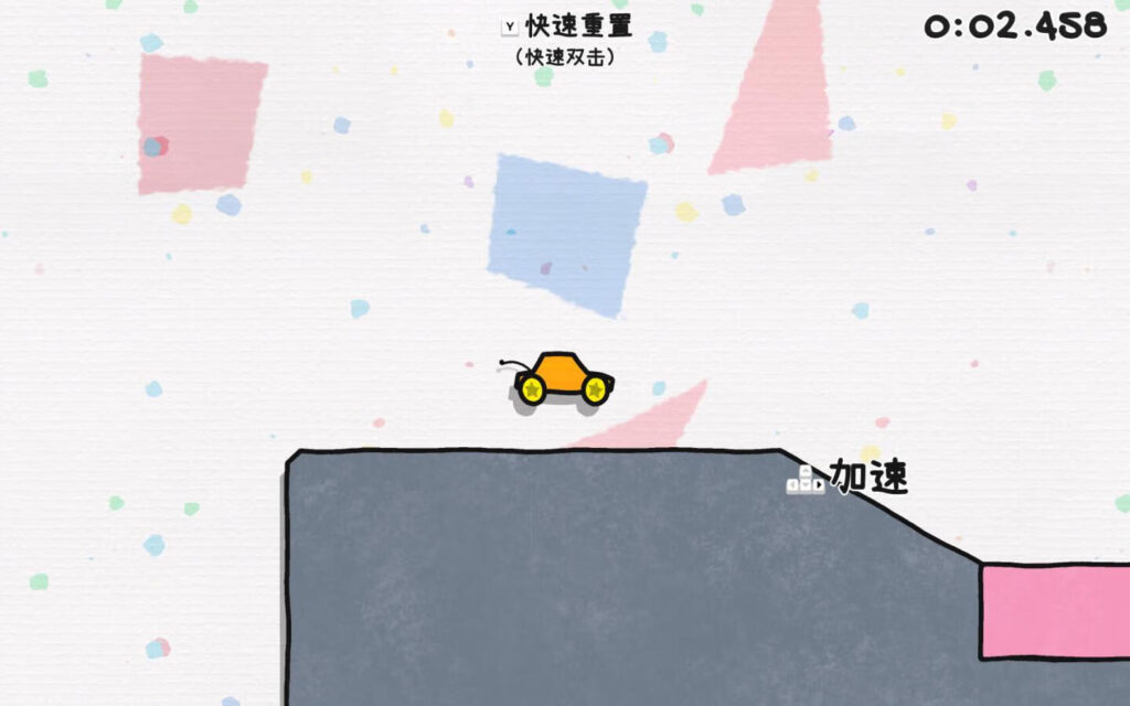 图片[3]-果冻车世界 JellyCar Worlds for Mac v1.6.0 中文原生版-Mac软件免费下载-Mac良选