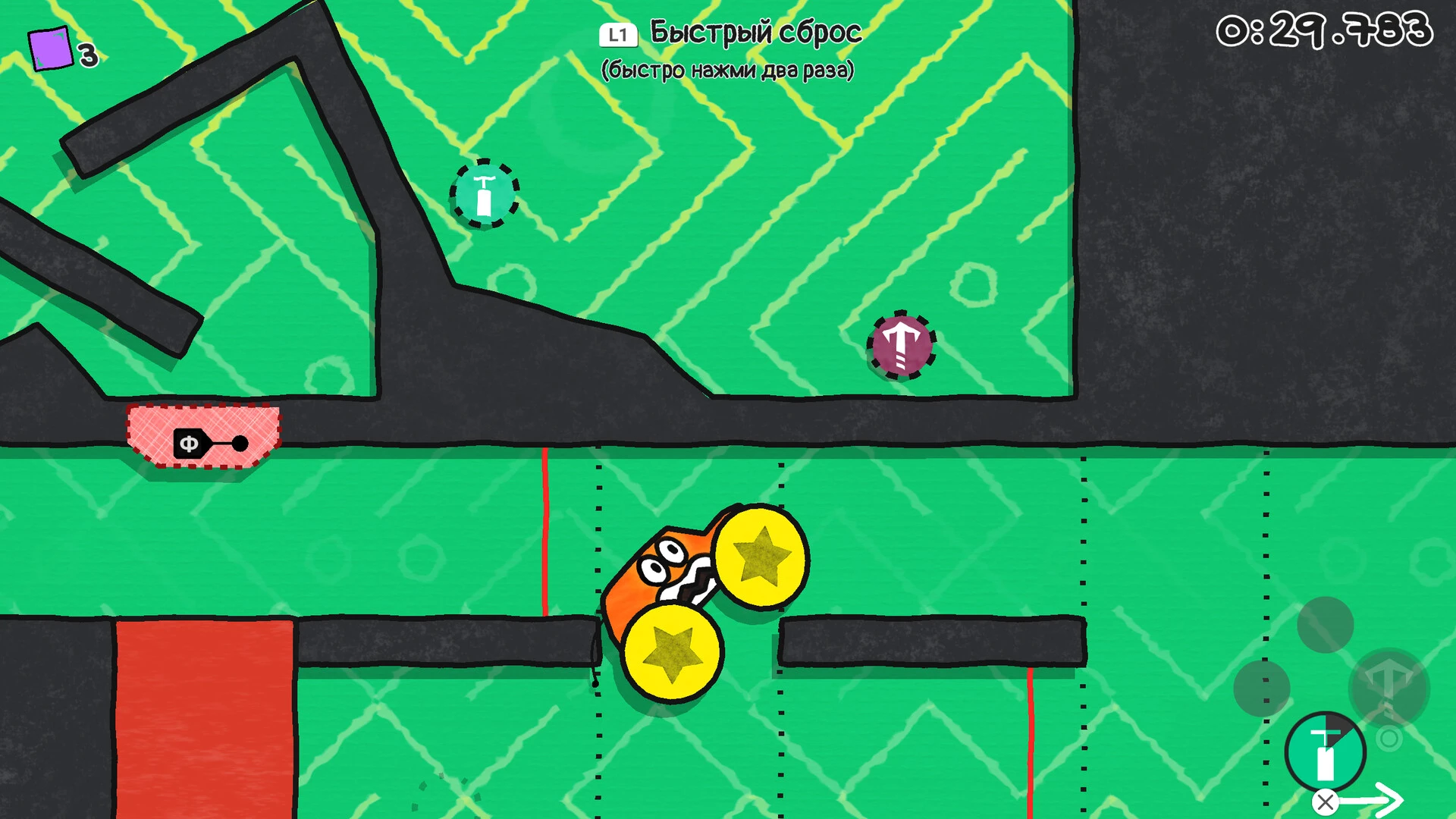 图片[2]-果冻车世界 JellyCar Worlds for Mac v1.6.0 中文原生版-Mac软件免费下载-Mac良选