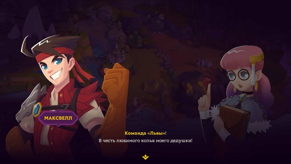 图片[1]-国王联赛2 Kings League II v3.0.2 中文原生版-Mac软件免费下载-Mac良选