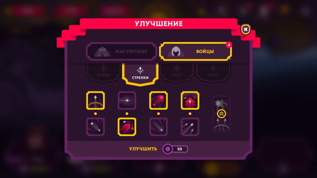 图片[4]-国王联赛2 Kings League II v3.0.2 中文原生版-Mac软件免费下载-Mac良选