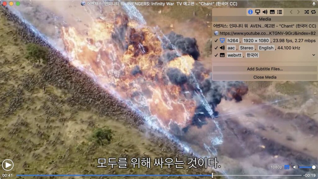 图片[3]-Movist Pro for mac v2.13.0 直装版 mac高清视频播放器-Mac软件免费下载-Mac良选