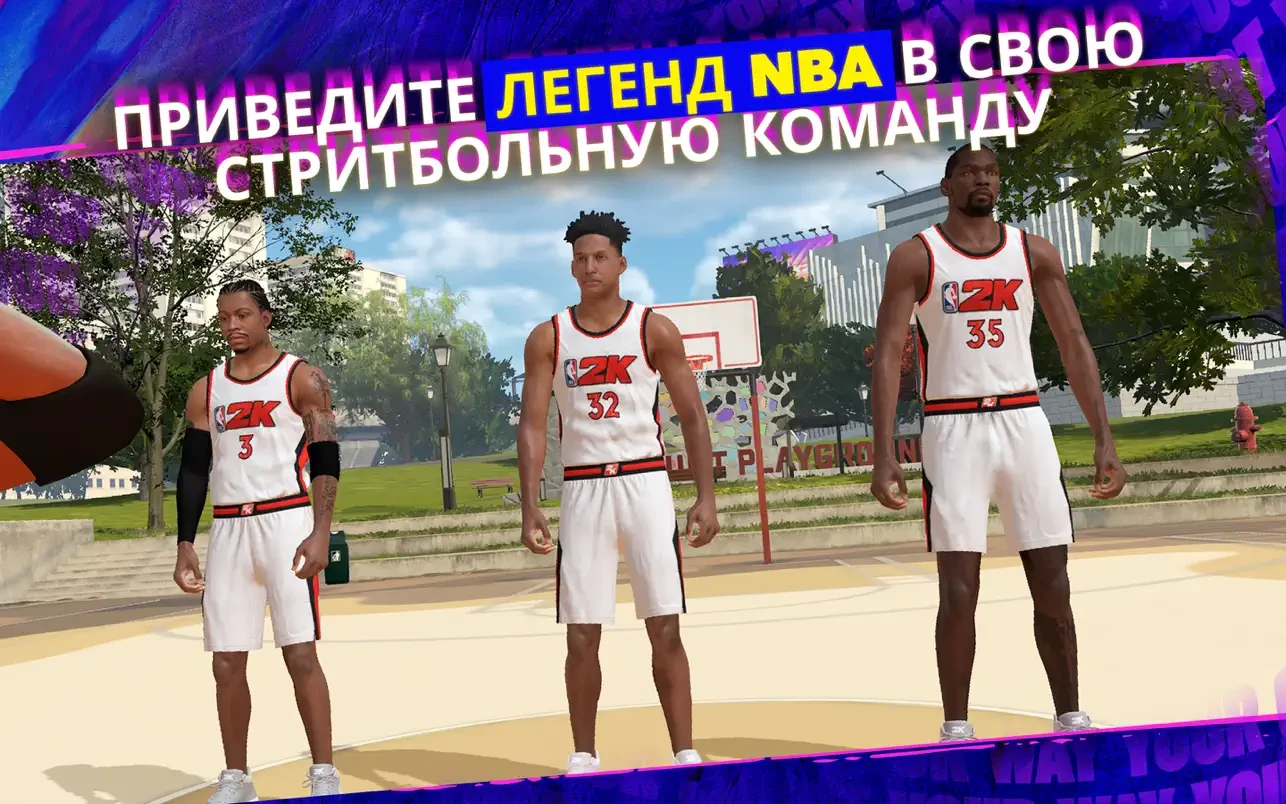 图片[1]-NBA 2K24 Arcade Edition for Mac v1.2 中文原生版 NBA篮球游戏-Mac软件免费下载-Mac良选