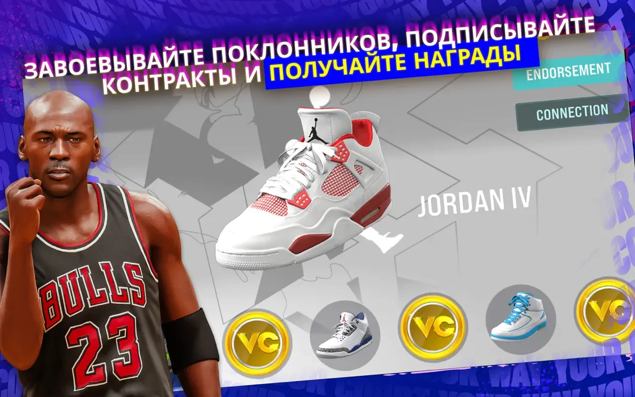 图片[2]-NBA 2K24 Arcade Edition for Mac v1.2 中文原生版 NBA篮球游戏-Mac软件免费下载-Mac良选