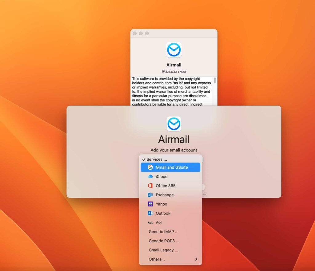 图片[1]-Airmail 5 for Mac v5.6.13 好用的邮件客户端 中文激活版-Mac软件免费下载-Mac良选