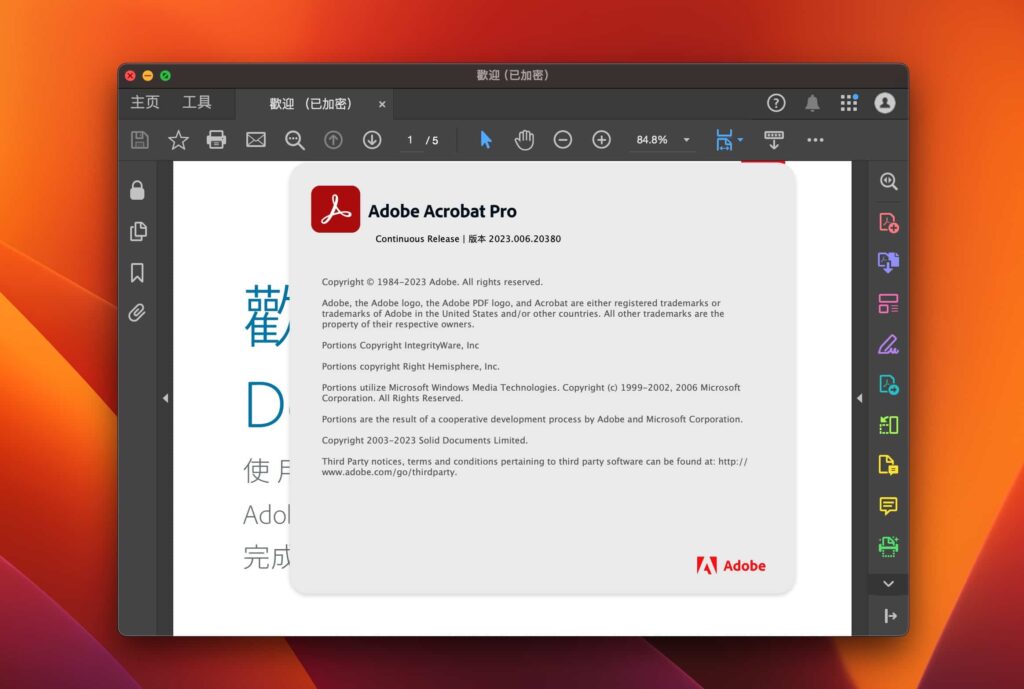 图片[1]-Adobe Acrobat Pro DC for Mac v2024.005.20414 中文破解版 非常棒的PDF编辑器-Mac软件免费下载-Mac良选