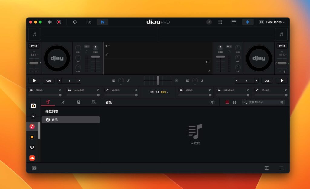 图片[2]-Algoriddim djay Pro Ai for Mac v5.1.2 激活版 DJ混音软件-Mac软件免费下载-Mac良选