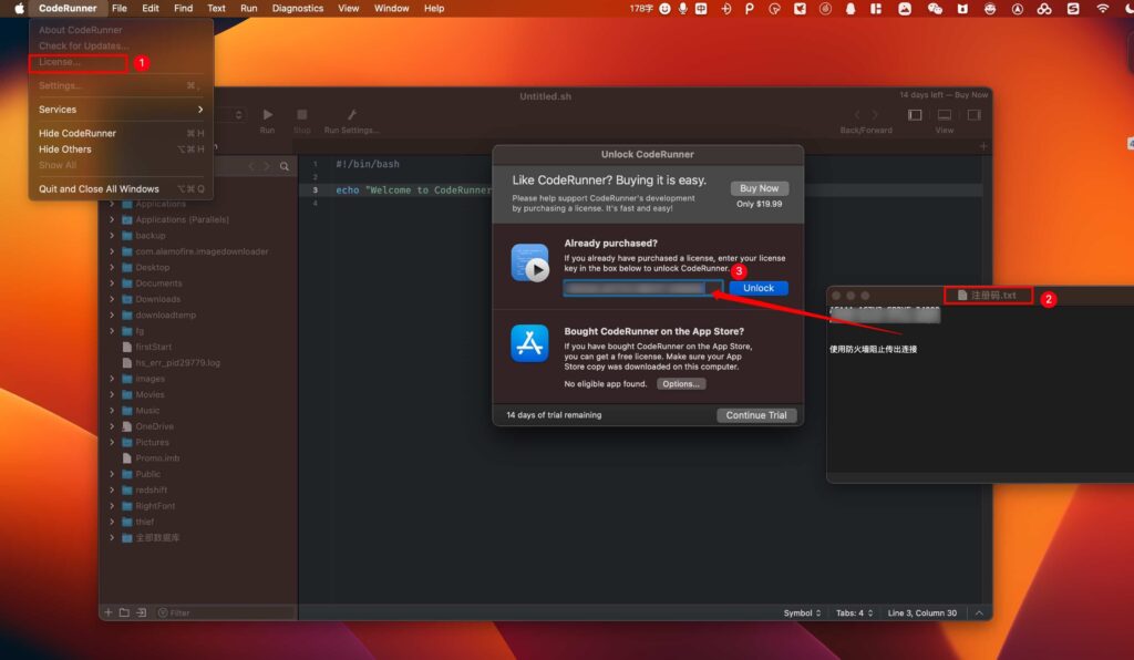 图片[2]-CodeRunner for Mac v4.4 激活版 多功能代码编辑器-Mac软件免费下载-Mac良选