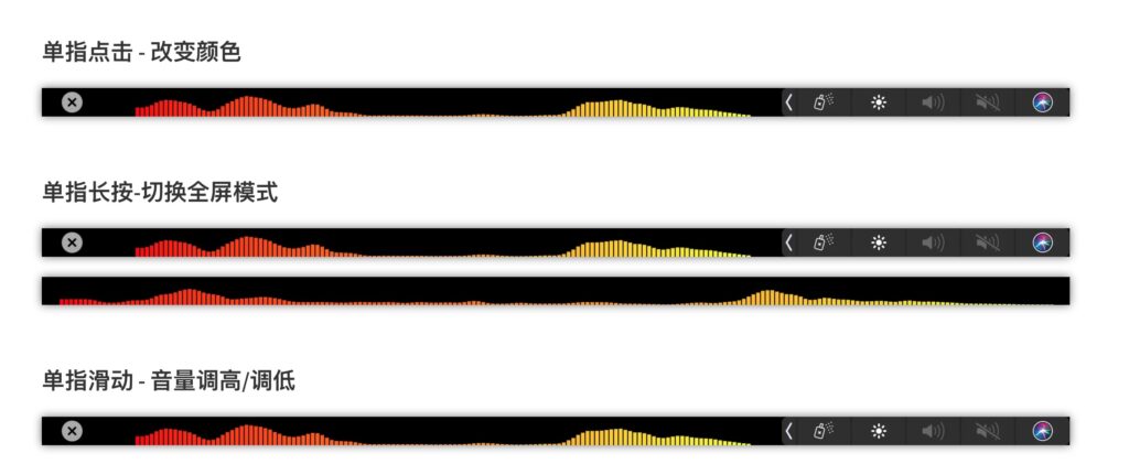 图片[5]-AVTouchBar for Mac v3.0.7 音频可视化工具 激活版-Mac软件免费下载-Mac良选