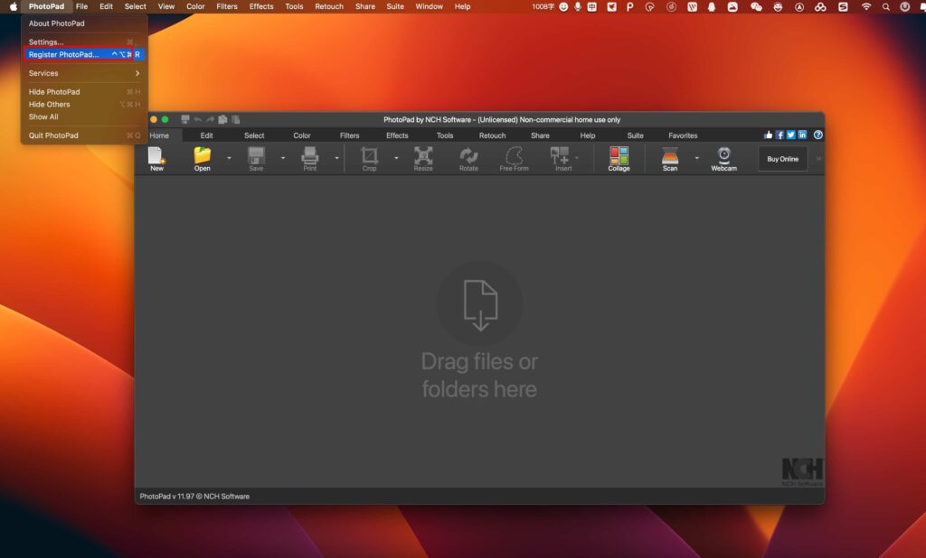 图片[2]-NCH PhotoPad for Mac  v11.97注册版 照片编辑软件-Mac软件免费下载-Mac良选