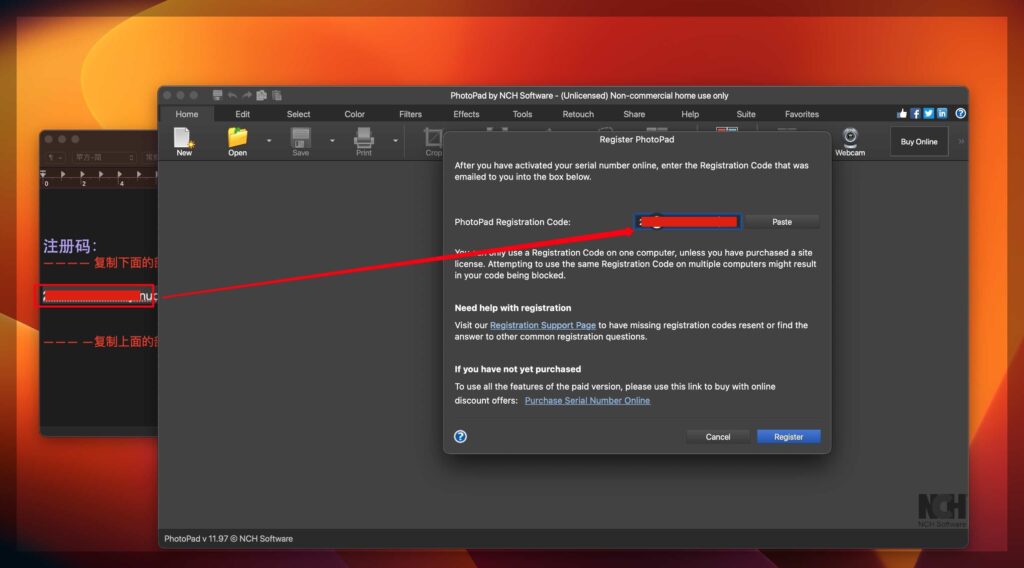 图片[3]-NCH PhotoPad for Mac  v11.97注册版 照片编辑软件-Mac软件免费下载-Mac良选