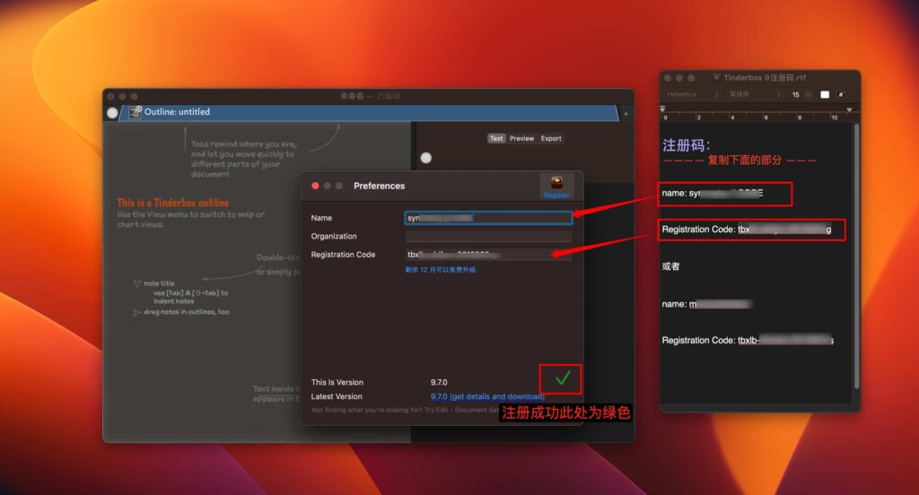 图片[3]-Tinderbox 9 for Mac v9.7.0激活版 可视化个人笔记工具-Mac软件免费下载-Mac良选