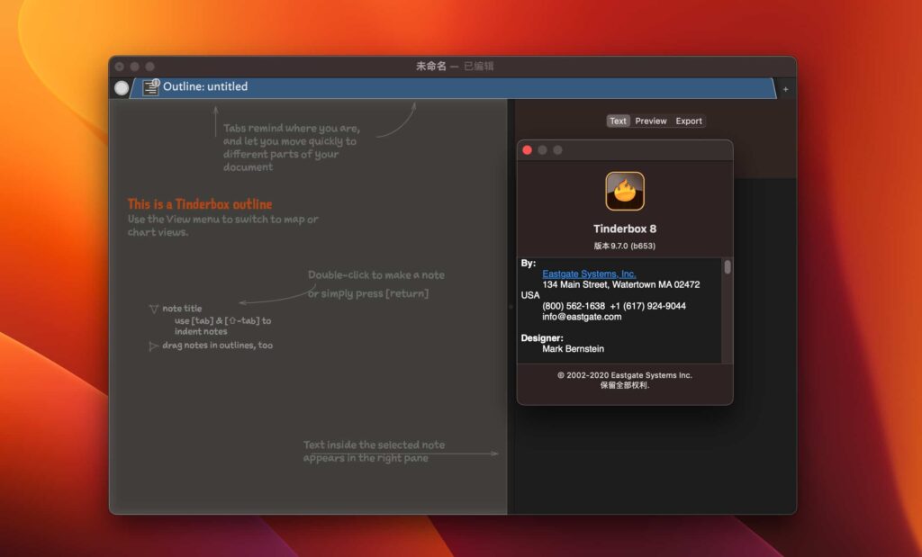 图片[1]-Tinderbox 9 for Mac v9.7.0激活版 可视化个人笔记工具-Mac软件免费下载-Mac良选