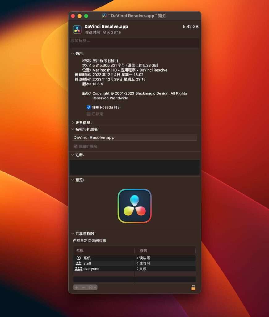 图片[8]-DaVinci Resolve Studio 18 for Mac 18.6.4中文激活版 达芬奇调色软件最新版-Mac软件免费下载-Mac良选
