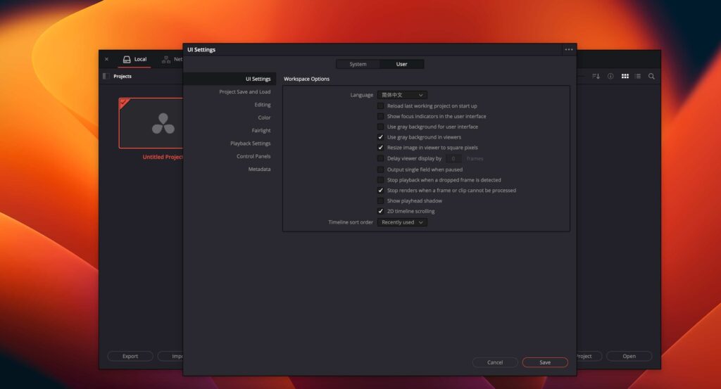 图片[9]-DaVinci Resolve Studio 18 for Mac 18.6.4中文激活版 达芬奇调色软件最新版-Mac软件免费下载-Mac良选