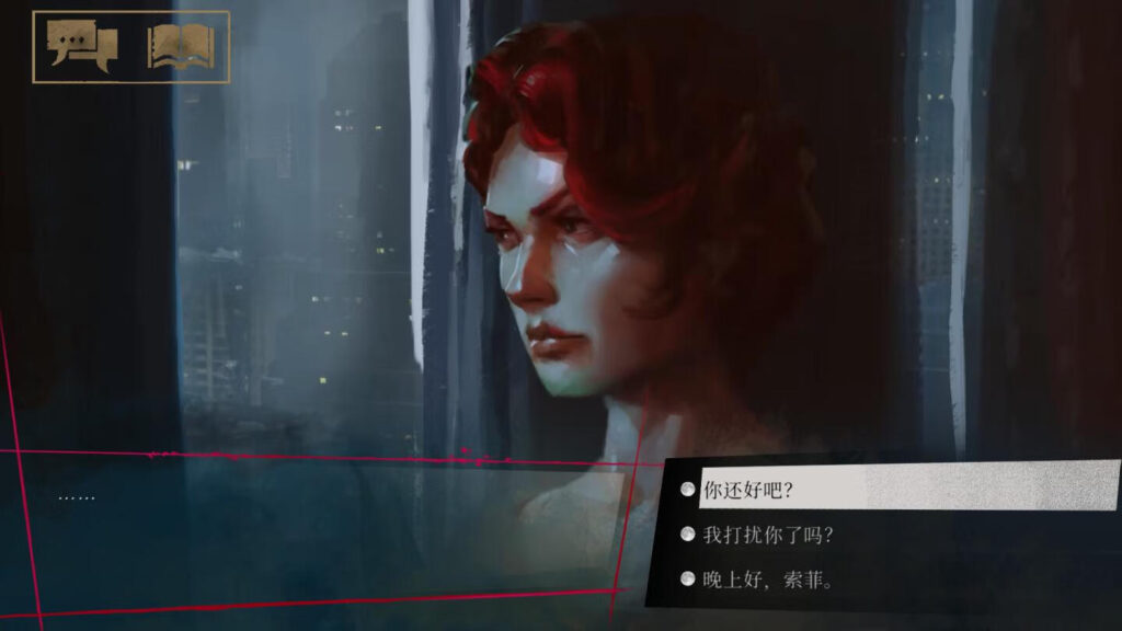 图片[7]-吸血鬼：避世血族 纽约同僚豪华版 Vampire: The Masquerade – Coteries of New York Deluxe Edition  v1.0.12(52000) 中文原生版-Mac软件免费下载-Mac良选