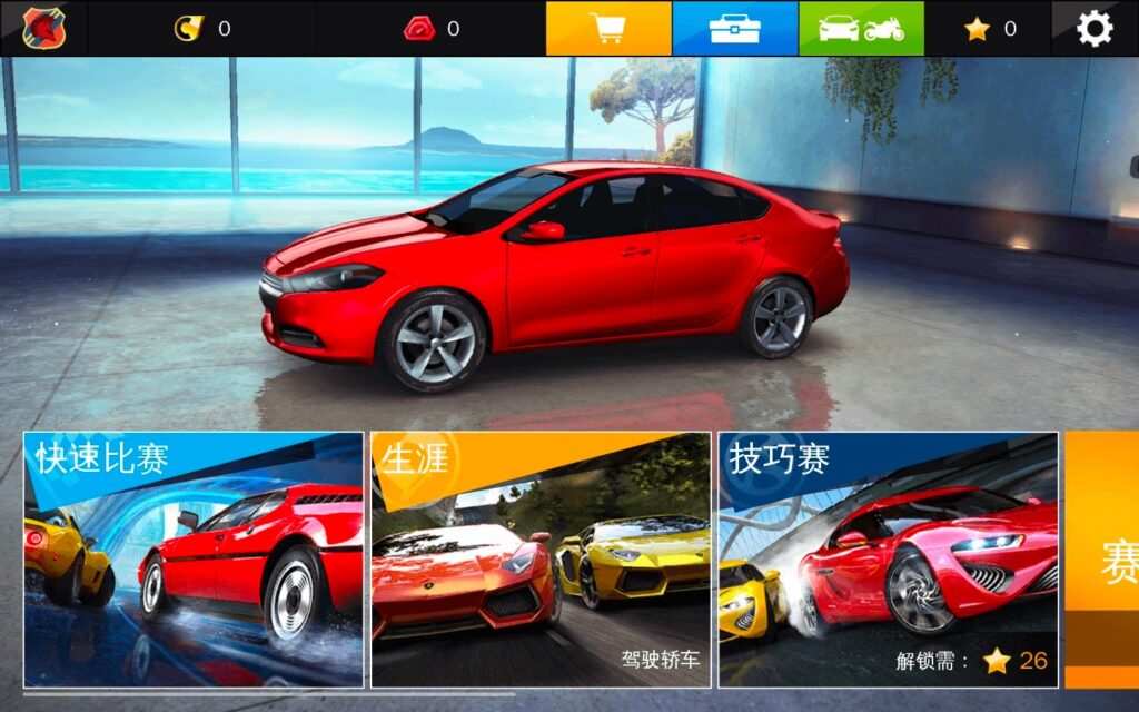 图片[5]-狂野飙车8：极速凌云 Asphalt 8: Airborne+ for Mac v2.1.0 中文原生版-Mac软件免费下载-Mac良选