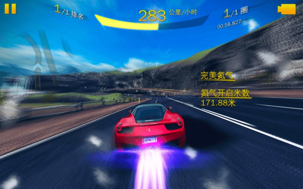 图片[7]-狂野飙车8：极速凌云 Asphalt 8: Airborne+ for Mac v2.1.0 中文原生版-Mac软件免费下载-Mac良选