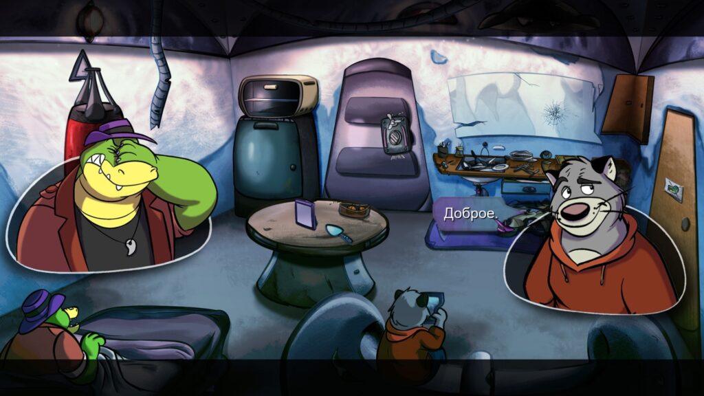 图片[1]-鳄鱼侦探布罗格 BROK The InvestiGator for Mac v1.4.5.1 中文原生版-Mac软件免费下载-Mac良选