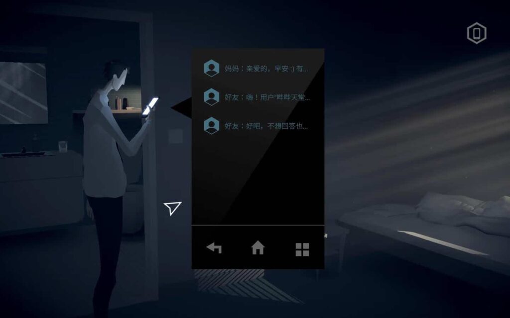 图片[1]-马赛克 Mosaic for Mac v1.4 中文原生版-Mac软件免费下载-Mac良选