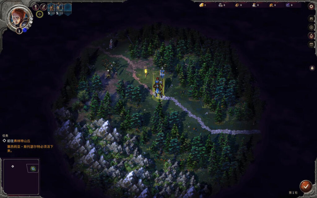 图片[9]-征服之歌 Songs of Conquest for Mac v1.5.6 中文原生版-Mac软件免费下载-Mac良选