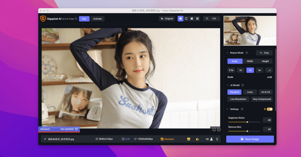 图片[2]-Topaz Gigapixel AI for Mac v7.0.4激活版 图片无损放大软件-Mac软件免费下载-Mac良选