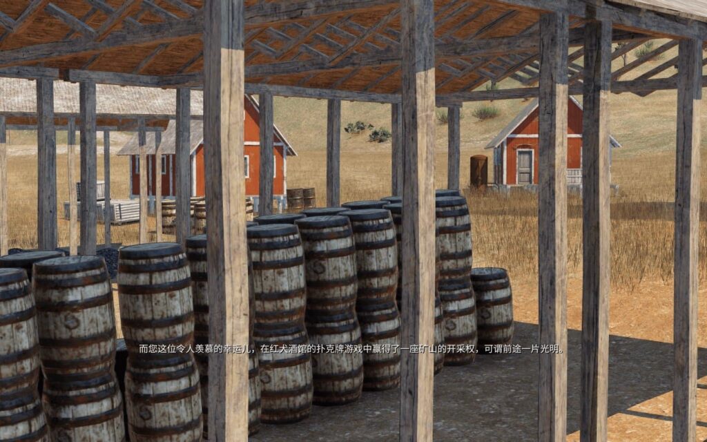 图片[2]-狂热运输2 Transport Fever 2 for Mac v3591.0 中文原生版 附DLC-Mac软件免费下载-Mac良选