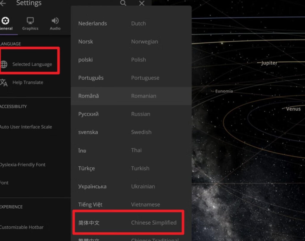图片[3]-宇宙沙盘 Universe Sandbox for Mac v33.0.0 中文原生版-Mac软件免费下载-Mac良选