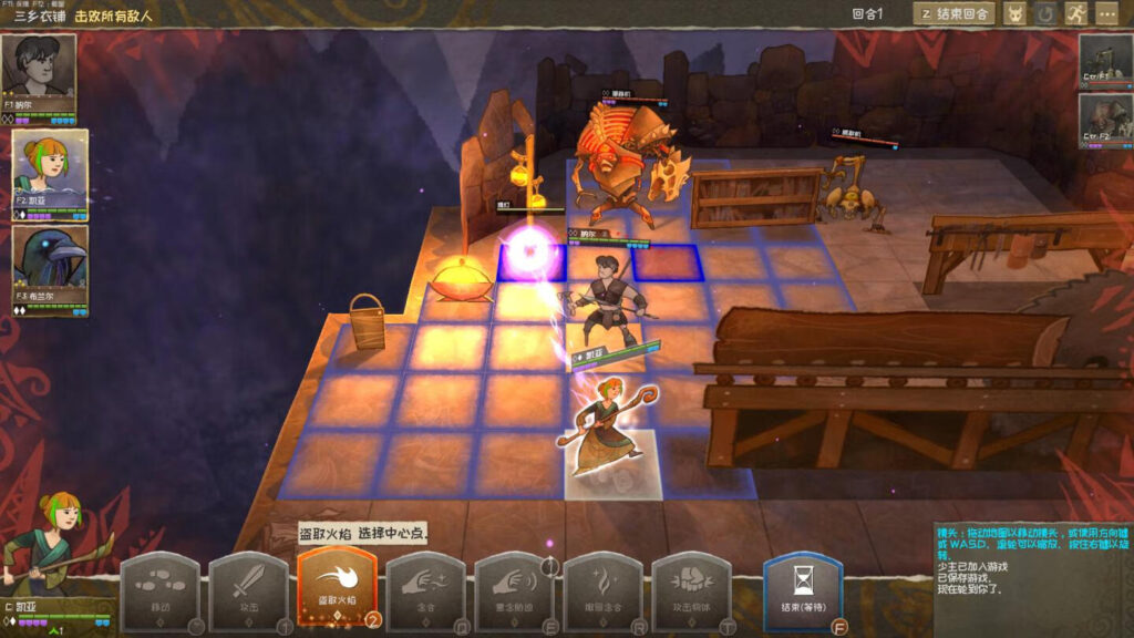 图片[2]-漫野奇谭 Wildermyth for Mac v1.15+511 Orien Marten Hotfix 中文原生版 附DLC-Mac软件免费下载-Mac良选