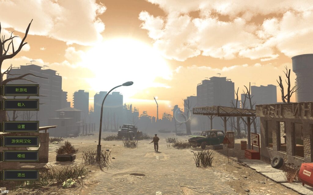 图片[1]-核爆RPG：末日余生 ATOM RPG: Post-apocalyptic indie game for Mac v1.188 中文原生版 附DLC-Mac软件免费下载-Mac良选