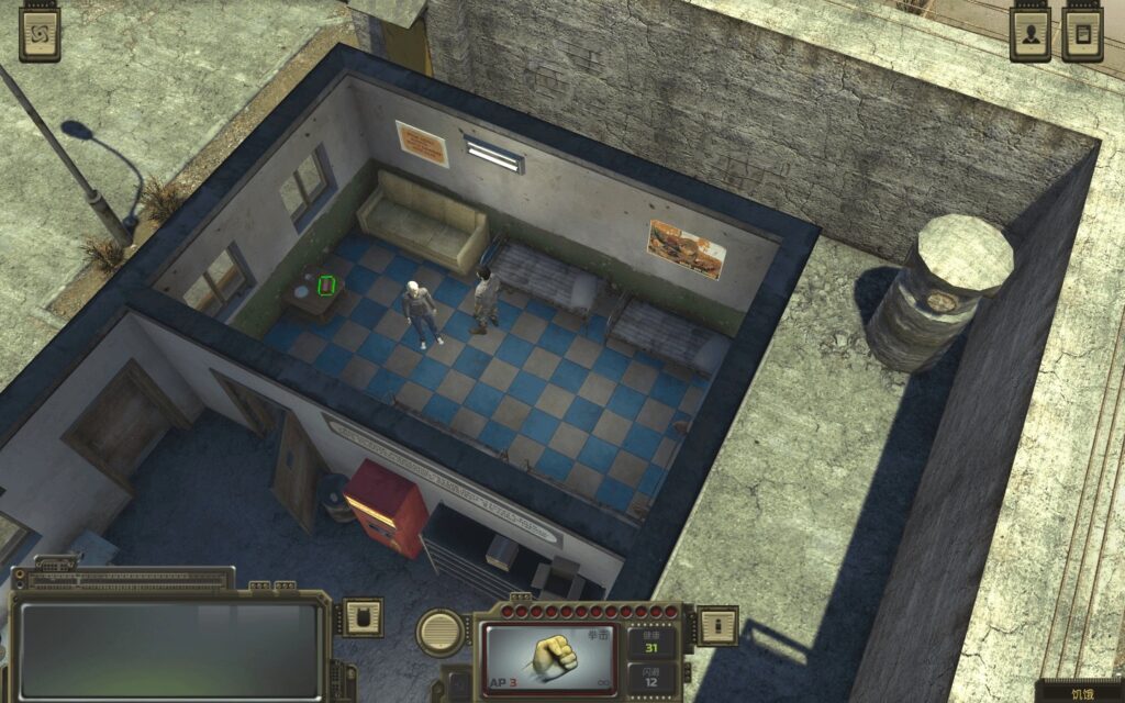 图片[3]-核爆RPG：末日余生 ATOM RPG: Post-apocalyptic indie game for Mac v1.188 中文原生版 附DLC-Mac软件免费下载-Mac良选