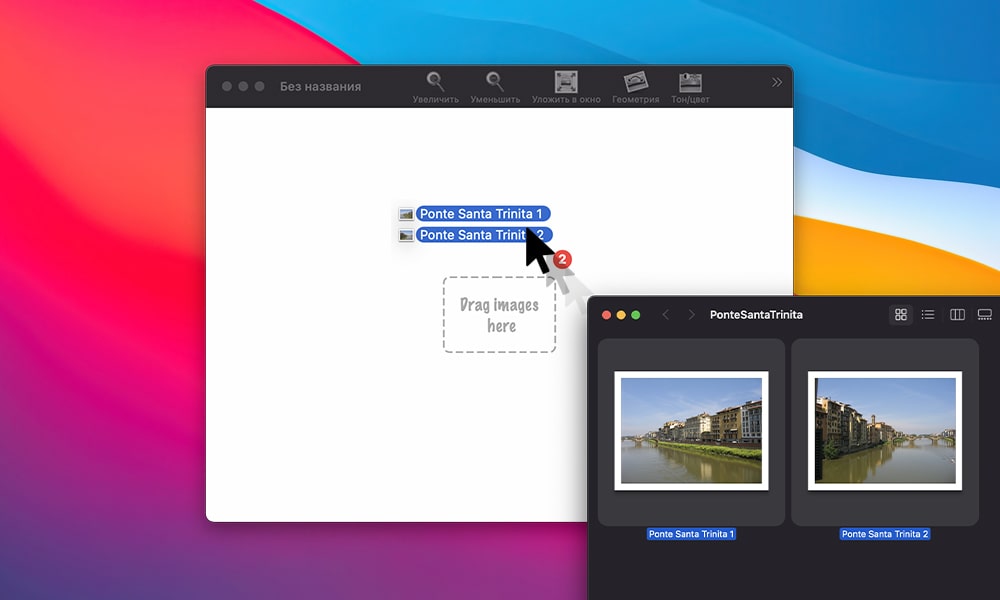 图片[2]-DoubleTake for mac v2.6.13 激活版 全景图制作软件-Mac软件免费下载-Mac良选